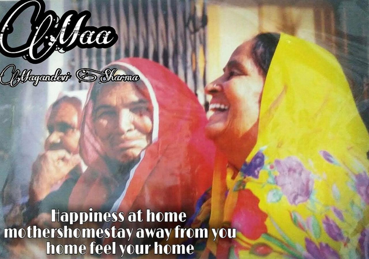 Mother Homestay Jaipur Eksteriør billede