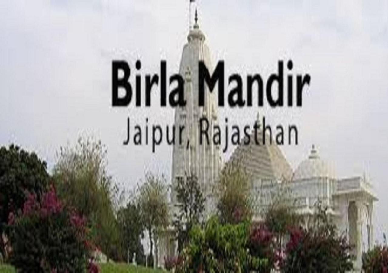 Mother Homestay Jaipur Eksteriør billede